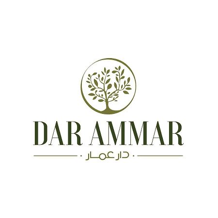 Dar Ammar Hotel El-Djem Exterior foto